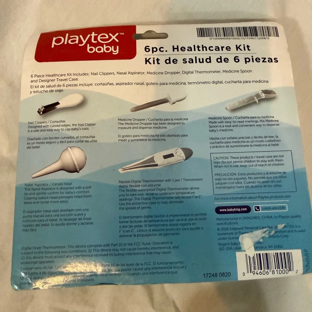 Playtex 6pc Healthcare and Grooming Kit - Blue and White